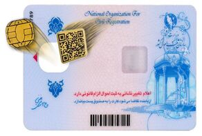 کارت ملی جدید چه زمانی می‌رسد؟؛ تکلیف ۶ میلیون کارت معوق مشخص شد