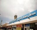 فرودگاه صنعاء بار دیگر هدف حمله قرار گرفت؛ گزارش‌ها از زخمی شدن ۶ یمنی