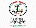 اراده ملت فلسطین با سرکوب و محاصره شکسته نمی‌شود