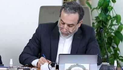 هشدار وزیر امور خارجه نسبت به جهت‌دهی بازار انرژی توسط عناصر آمریکایی