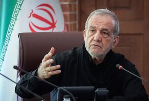 تأکید پزشکیان بر بهره‌گیری هدفمند از ظرفیت‌های وقف و اوقاف