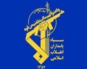 اطلاعیه سپاه درباره هدف قرارگرفتن تجهیزات دشمن آمریکایی در کویت