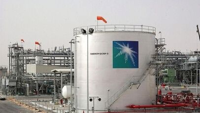 یمن تأسیسات نفتی آرامکو را هدف مشروع خود اعلام کرد