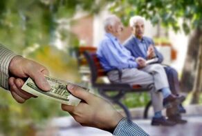 آخرین وضعیت پرداخت معوقات اردیبهشت بازنشستگان تأمین اجتماعی