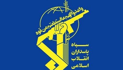 اطلاعیه شماره ۴۵ سپاه؛ جزئیات حمله به پایگاه آمریکایی و انهدام سامانه‌های دفاعی