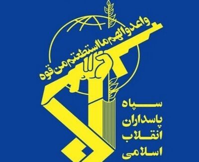 سپاه در بیانیه‌ای از حمله به پایگاه الازرق و فراخوان مردم اردن برای اخراج نیروهای آمریکا خبر داد