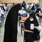 زمان انتشار کارت ورود به جلسه آزمون کارشناسی ارشد ۱۴۰۵ اعلام شد
