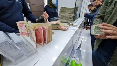 پیش بینی قیمت دینار عراق فردا پنج شنبه ۲۶ شهریور ۱۴۰۵