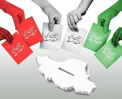 آمار صندوق‌های رای در سیاسی‌ترین شهر ایران یعنی تهران، چه بیانیه‌ای صادر می‌کند؟