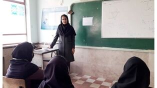 آخرین اخبار از آموزش و پرورش، اخبار فرهنگیان، رتبه‌بندی و بیمه معلمان امروز دوشنبه ۱۲ مرداد ۱۴۰۵