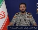  اجازه دخالت در مدیریت تنگه هرمز را به آمریکا نمی‌دهیم