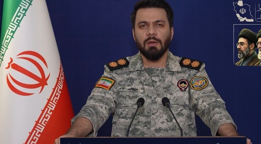  اجازه دخالت در مدیریت تنگه هرمز را به آمریکا نمی‌دهیم