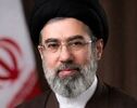 میثاق اصحاب رسانه با شعار «ایران هرچه قوی‌تر»
