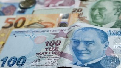 قیمت لیر ترکیه امروز پنجشنبه ۲۶ شهریور ۱۴۰۵