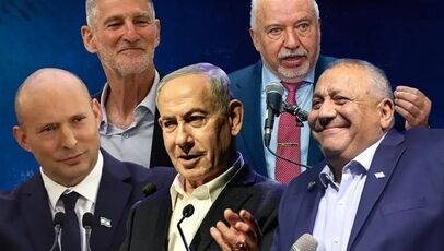 انتخابات اسرائیل ۲۰۲۶؛ چرا نتانیاهو و مخالفانش در تشکیل کابینه ناکام می‌مانند؟