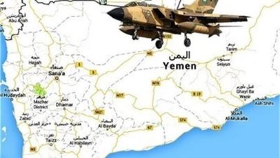 حملات سعودی به یمن؛ شمار قربانیان در الجوف به ۸ نفر رسید