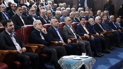 طرح ملی «زرین‌تأمین» بانک رفاه کارگران با حضور رئیس‌جمهور رونمایی شد