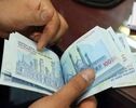بارگذاری حقوق مهرماه از ۲۰ مهر آغاز می‌شود؛ هشدار درباره ثبت فوق‌العاده خاص