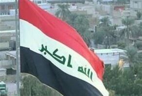 وزارت نفت عراق جزئیات حادثه نفتکش در آب‌های این کشور را اعلام کرد