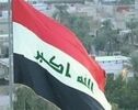 وزارت نفت عراق جزئیات حادثه نفتکش در آب‌های این کشور را اعلام کرد