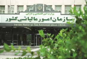 زنگ خطر برای درآمدهای مالیاتی؛ افت تحقق مالیات در بهار ۱۴۰۵ با وجود رشد درآمد اسمی