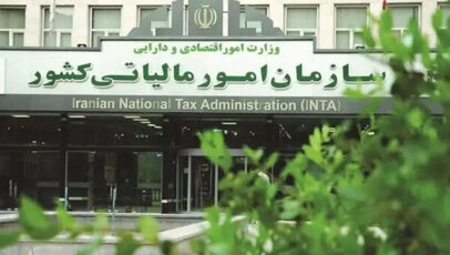 زنگ خطر برای درآمدهای مالیاتی؛ افت تحقق مالیات در بهار ۱۴۰۵ با وجود رشد درآمد اسمی
